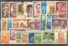 Set completo di 25 francobolli