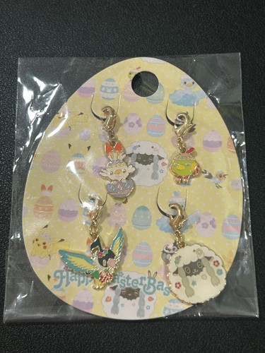 Charm portachiavi pokemon - portachiavi,