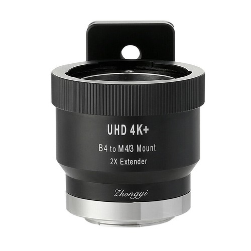Zhongyi uhd 2x adattatore - 4k+,