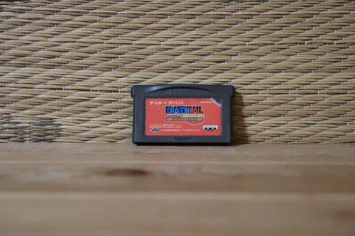 Dragon ball advance - advance, adventure