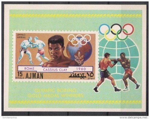 Ajman 1971 roma - ajman,