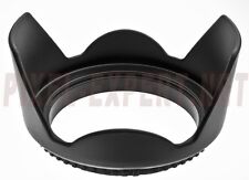 PARALUCE PETALO LENS HOOD