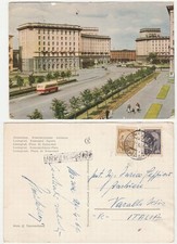 LENINGRADO - LENINGRAD - RUSSIA - KOMSOMOL SQUARE - VIAGG. 1966 -26871-