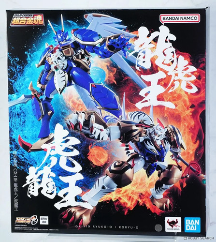 Action figure bandai - bandai, soul