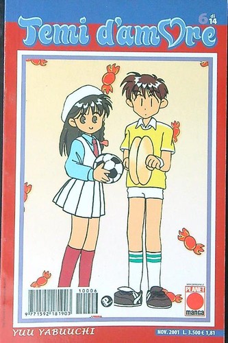 Temi amore yabuuchi - yabuuchi, yuu
