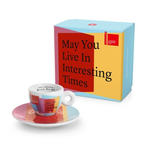 Illy art collection 58 - collection,