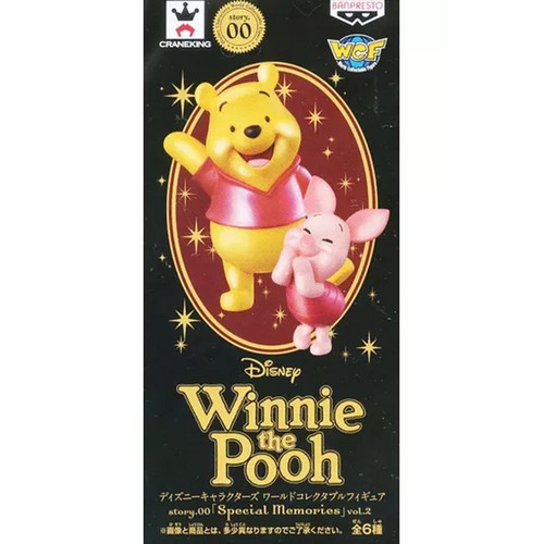 Pooh piglet disney - &,