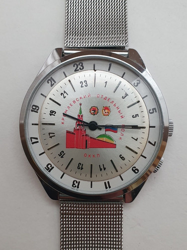 Russo raketa traveller 24h - russo,