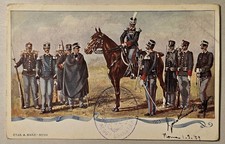 CARTOLINA MILITARE -