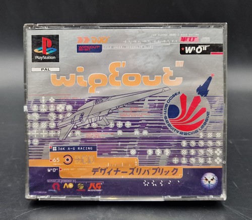 Wipeout big box sony - big,