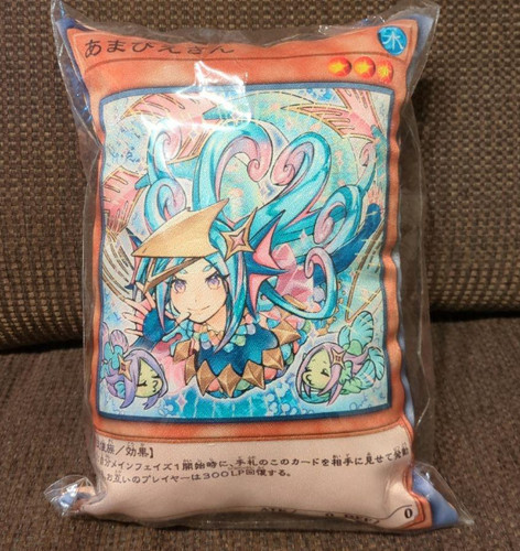 Duel monsters - yu-gi-oh,