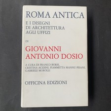 ROMA ANTICA E I DISEGNI DI