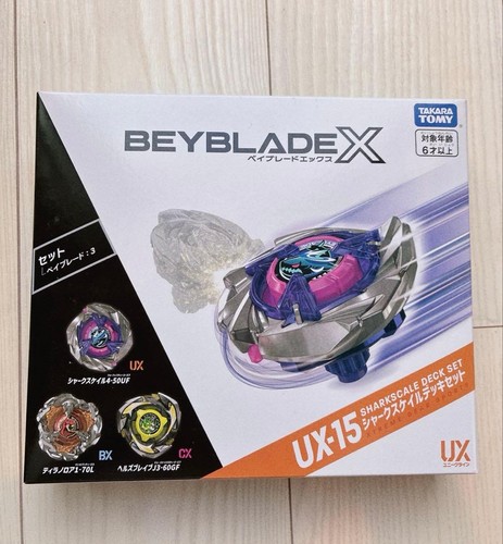 Takara tomy beyblade - takara,