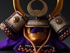 Casco Samurai Kabuto -Vecchio Stile- Casco Kabuto Shoken