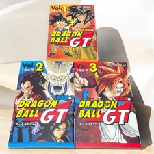 DRAGON BALL GT Full Color Vol