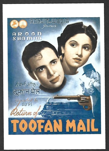 Cartolina poster india - cartolina,