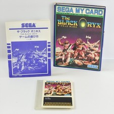 THE BLACK ONYX C-72 Sega My