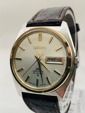 Orologio uomo automatico