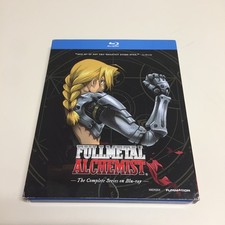 AUTHENTIC Fullmetal Alchemist