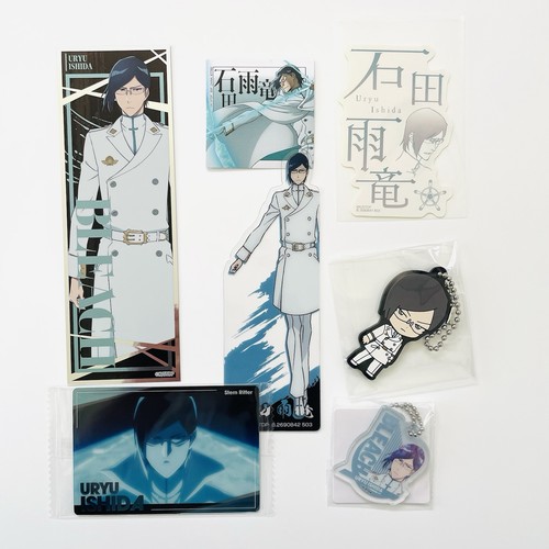 Bleach uryu ishida - bleach, set