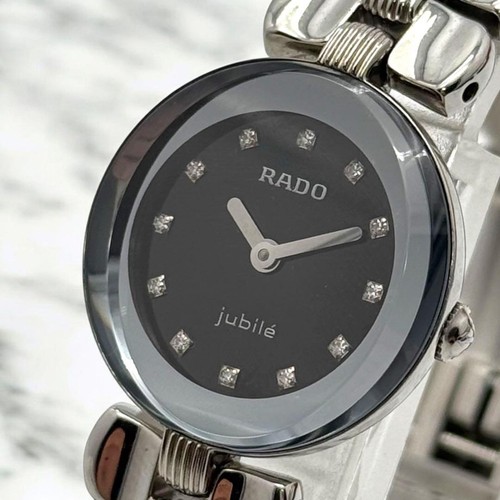 Orologio rado jubile - orologio,