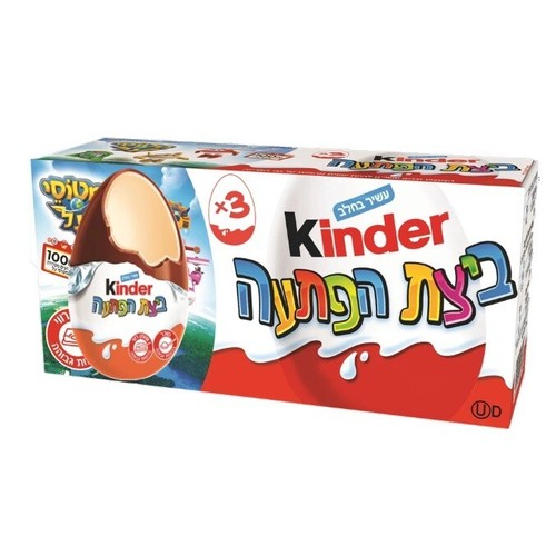 Uova sorpresa kinder - a,