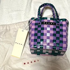 Ottima MARNI micro tote bag