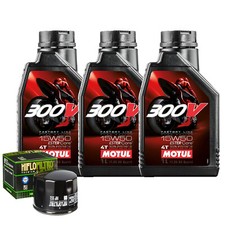 Kit Tagliando Olio Motul 300V