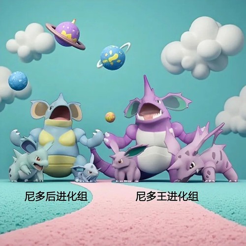 Pokemon action figure - pokemon,