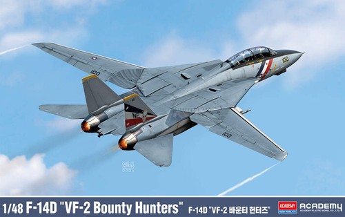 Academy 12370 grumman - 12370, 1:48