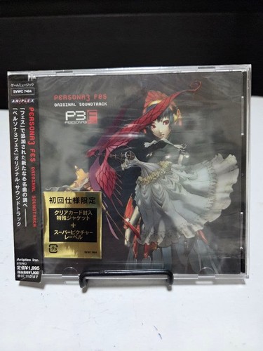 Persona3 fes soundtrack - persona3,