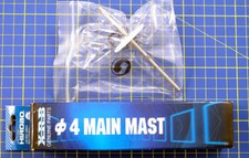 Hirobo 0301-007 Mini Lama XRB