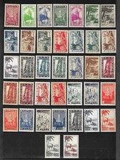 TIMBRE MAROC MOROCCO N°163 à