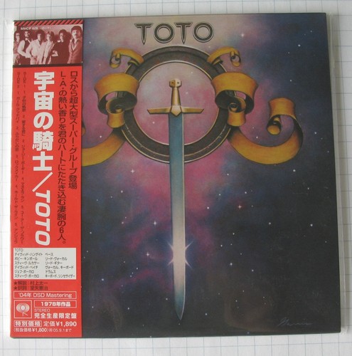 Toto remastered japan - toto,