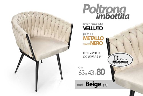 Poltrona beige sedia velluto - beige,