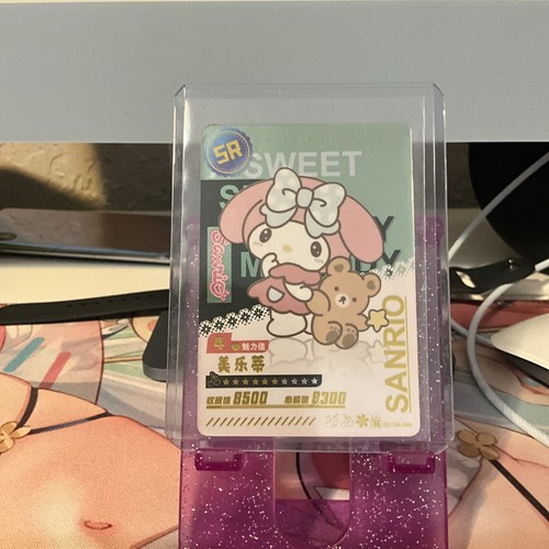 Rarissima carta collezione - rarissima,