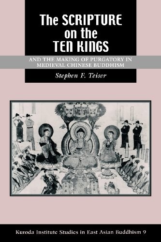 The scripture on - the, ten