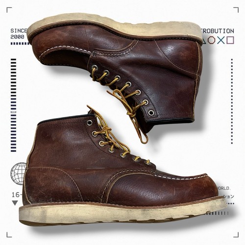 Red wings heritage - red,
