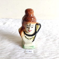 Vintage Ceramica Porcellana