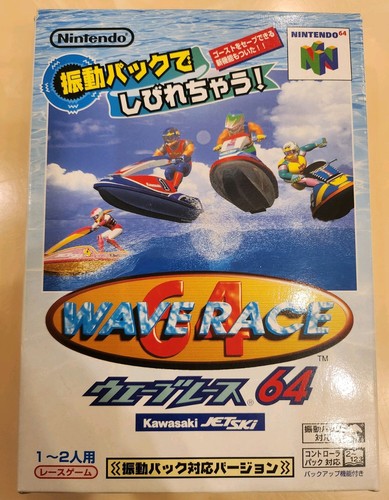 Wave race rumble pak - race,