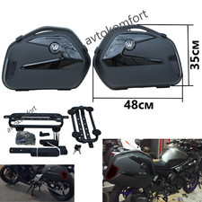 Custodie laterali moto
