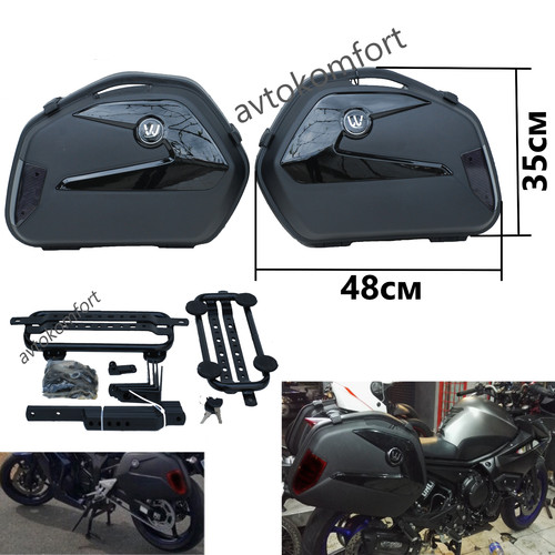 Custodie laterali moto