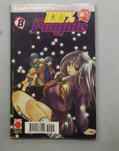 100 fragola mizuki - 8,