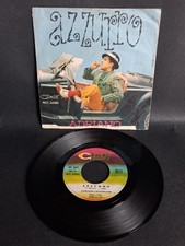 Adriano celentano - adriano, ‎–