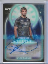 2025 Midnight UFC #SMA-BD