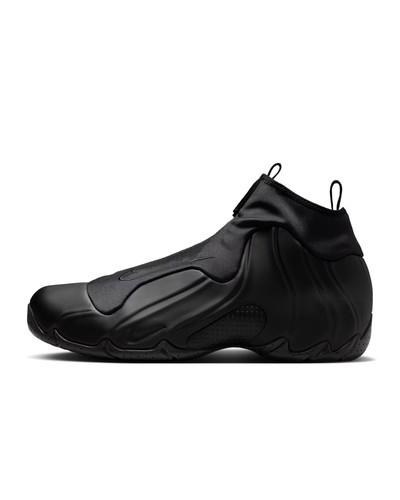 Nike air flightposite - air, qs