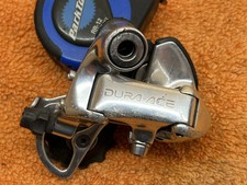 Shimano Dura Ace Rear