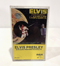 ELVIS PRESLEY ALOHA FROM