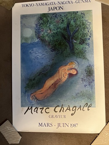 Poster originale epoca mark - poster,