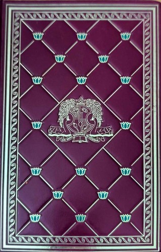 Grandi classici dell india - dell',